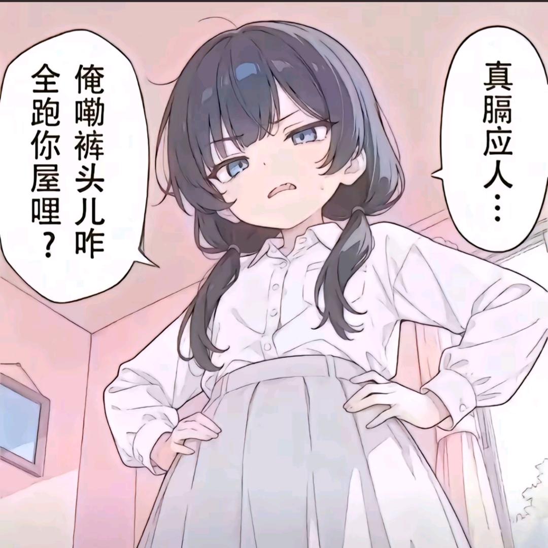 炫饭小达人