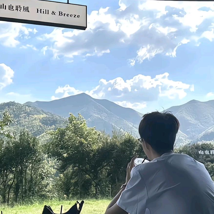 呵呵呵