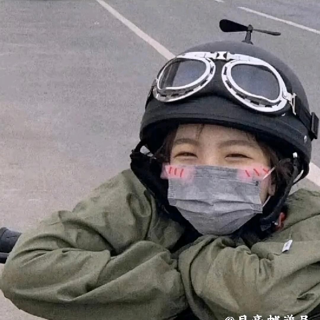 小东南