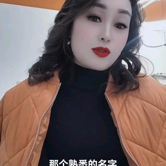 小素