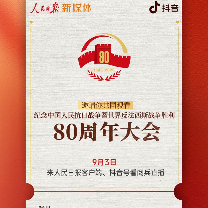 李老头