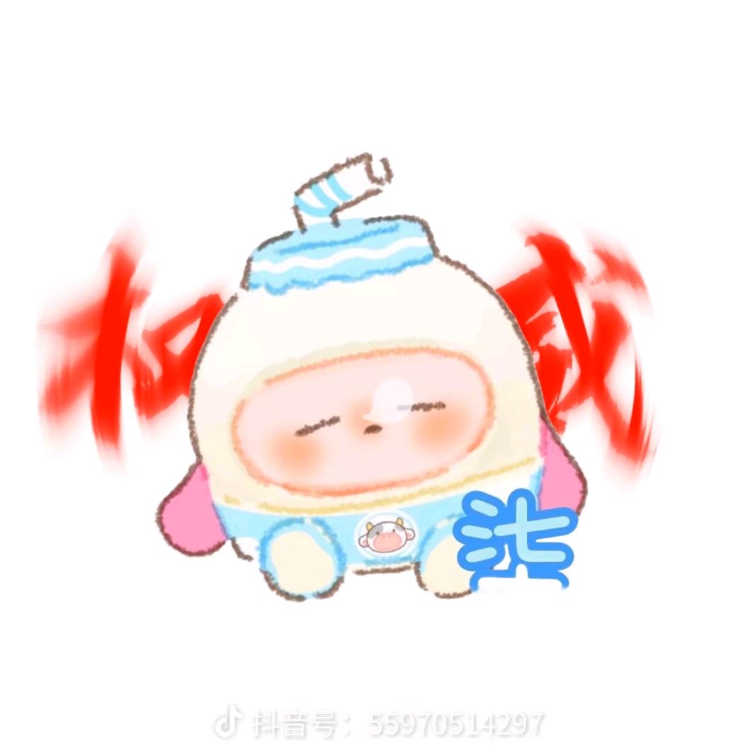 小奶瓶