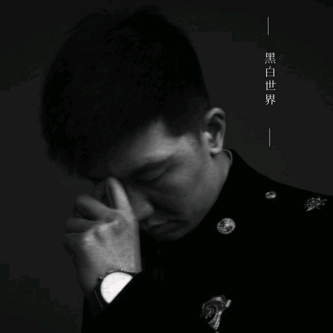 陈sir