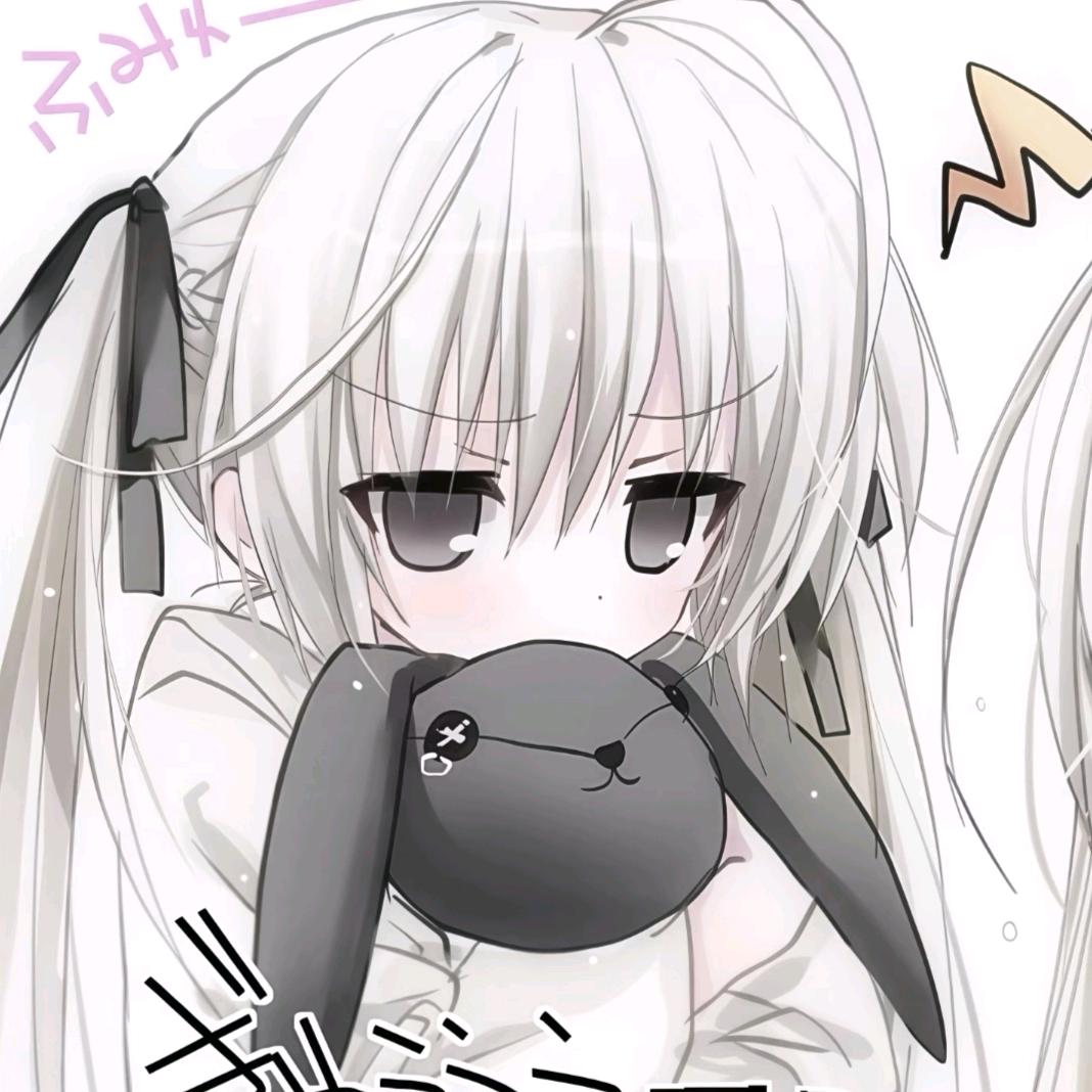 悠