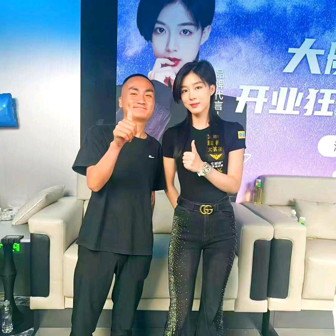 泽林i
