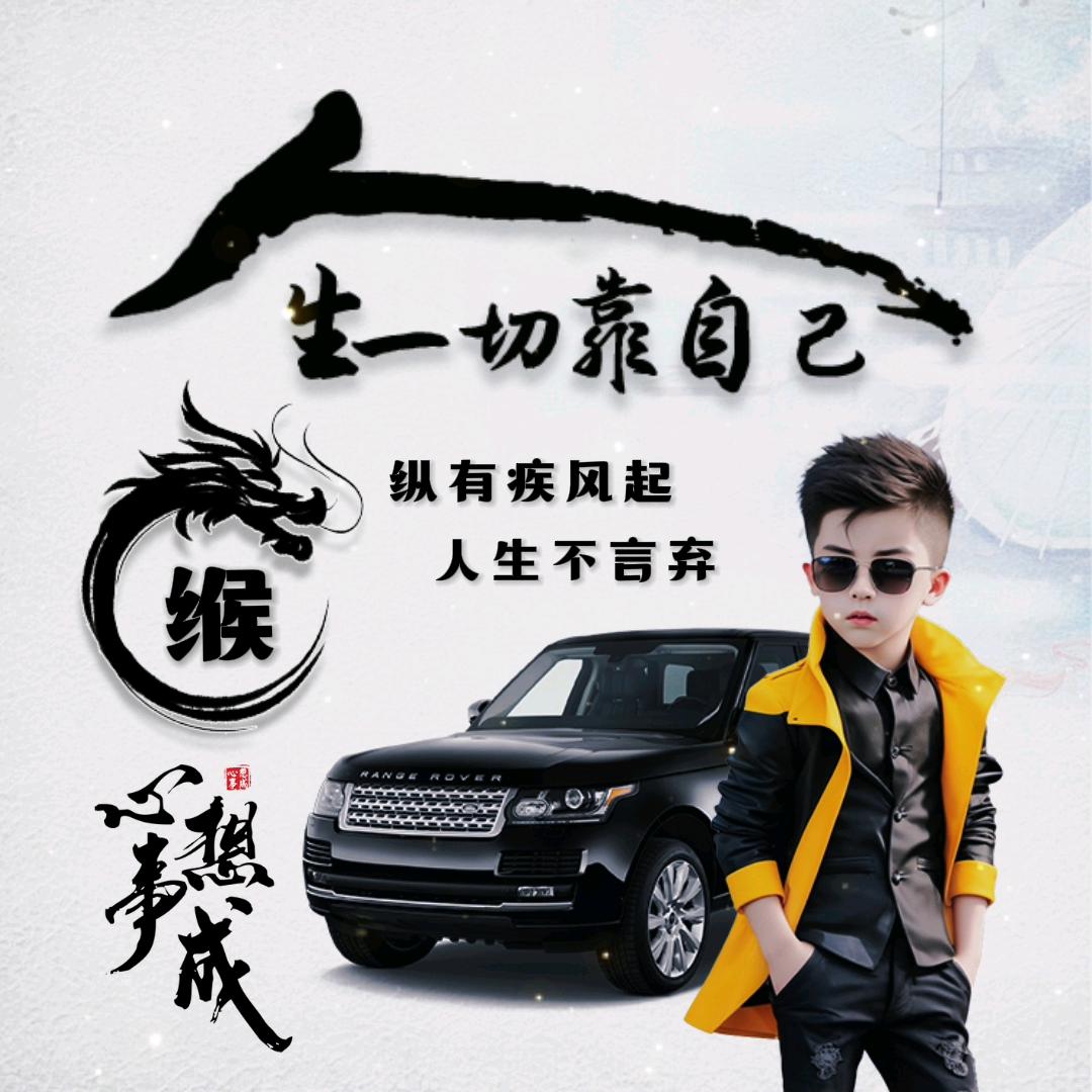 灵魂摆渡人