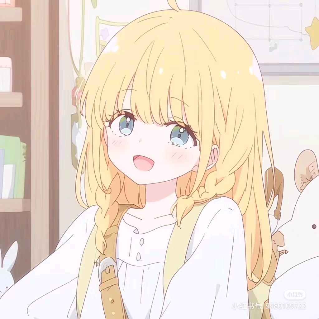 星叮冰