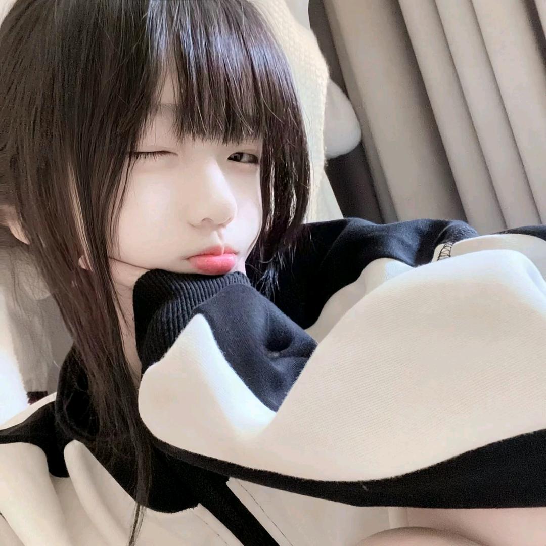 爱你没差、