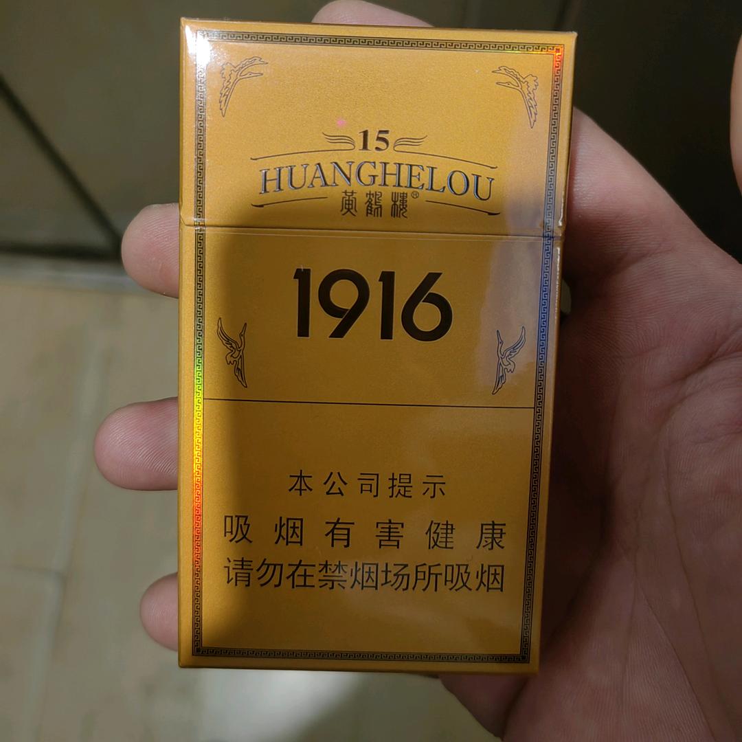 七七
