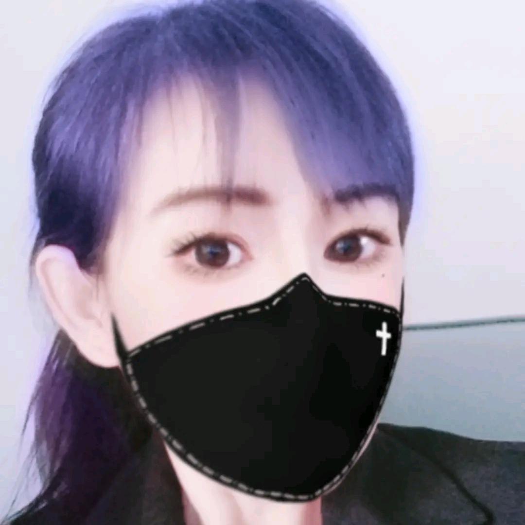 lin