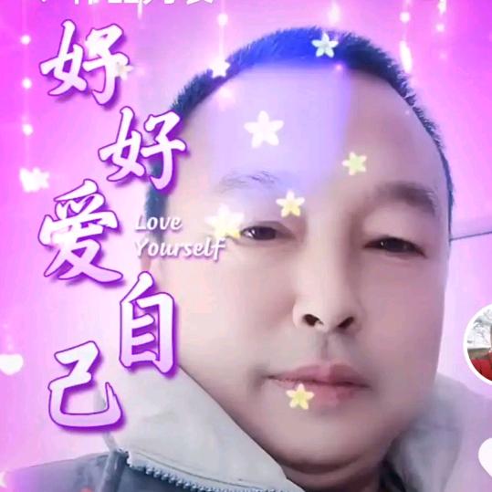 用户4951365962366开心就好