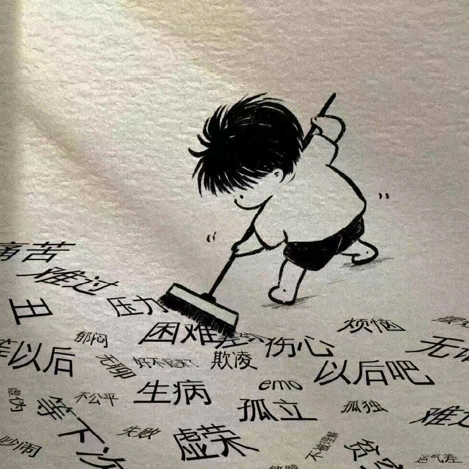 北ᝰ辰