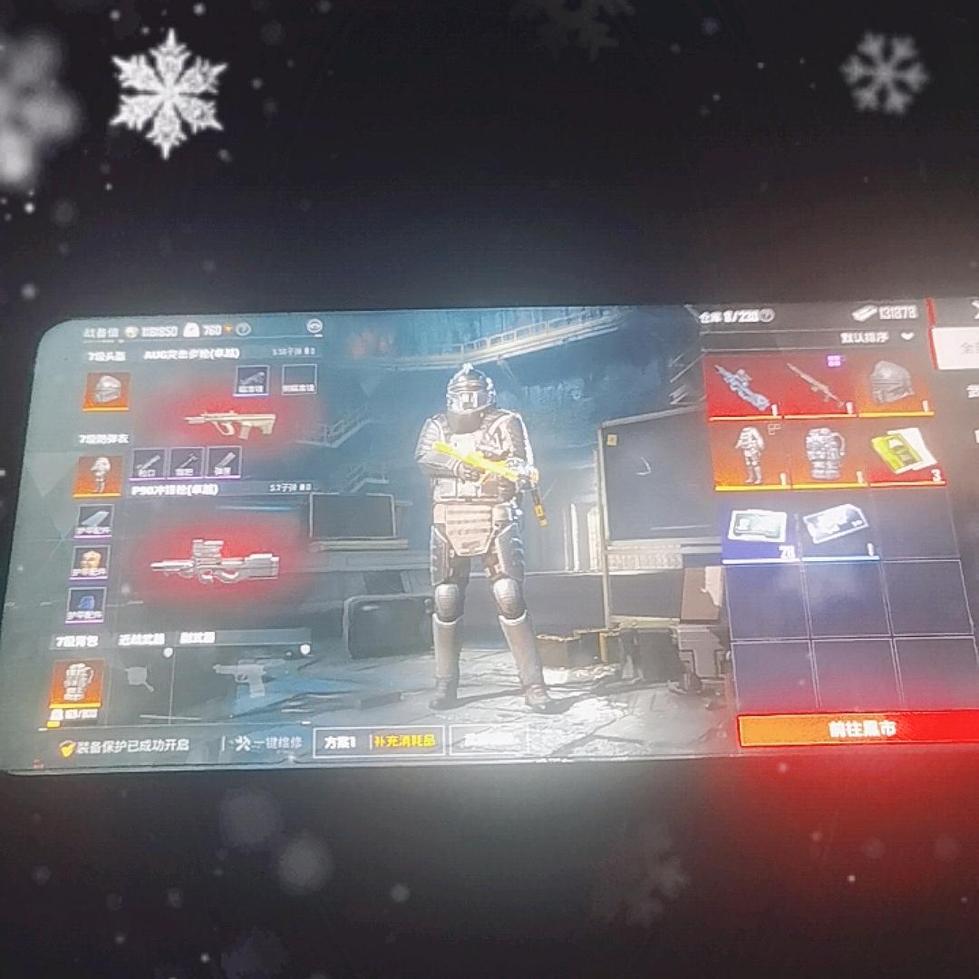 😀😀