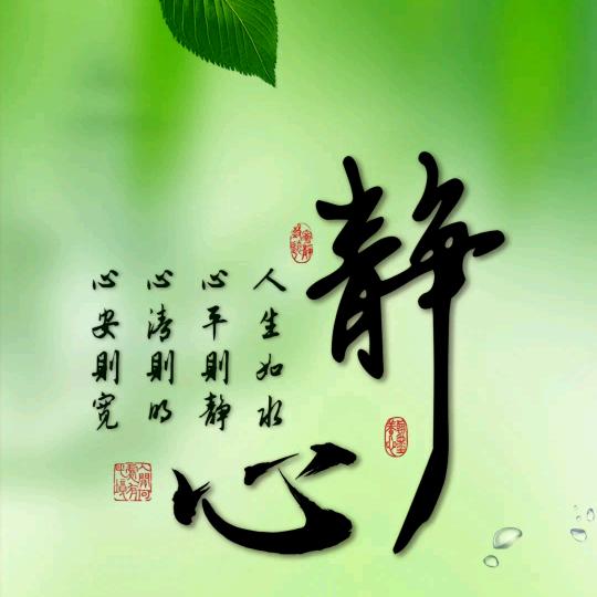 郭青霞
