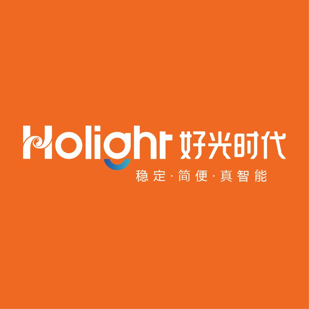 好光时代·轻智能总部