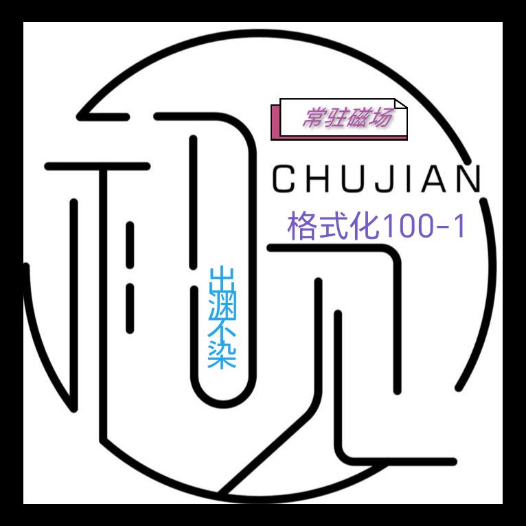 㞢💞㑅࿐⁹⁹¹⁸