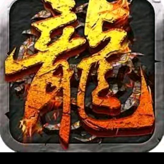 布拉格丶七仙女