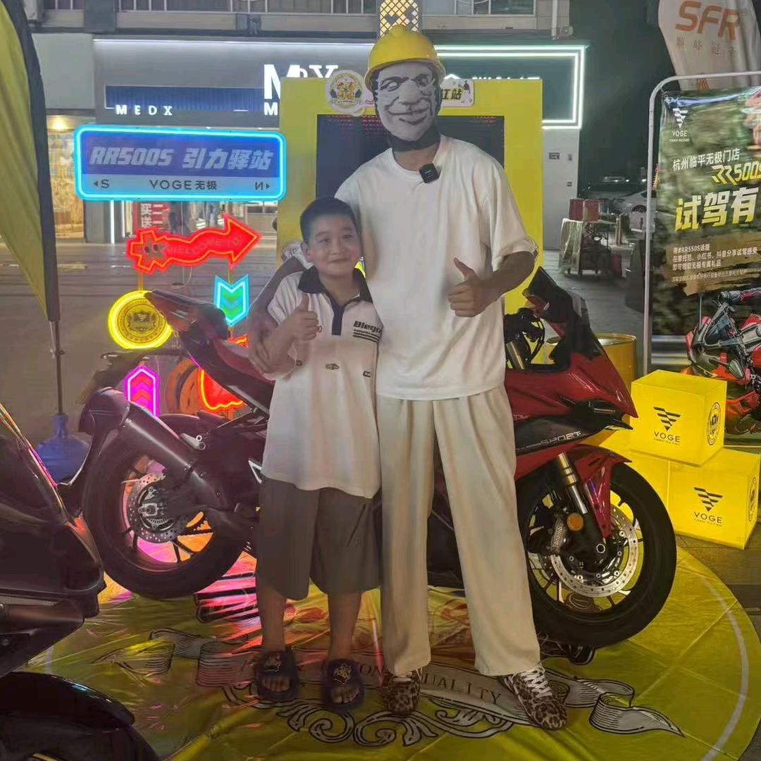 VOGE杭州-小鑫