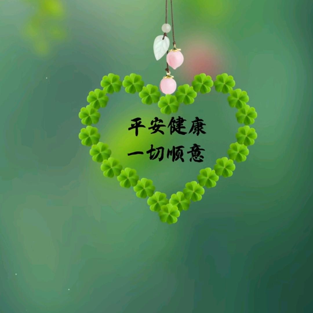 半路相遇