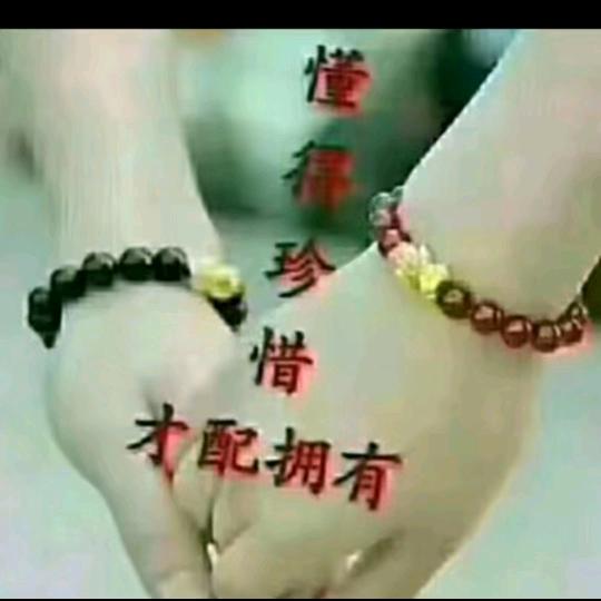 留下孤独和悲伤