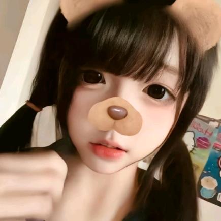 涵˶ᵒ ᵕ ˂˶涵