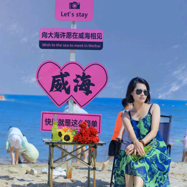 文水90后～捏脸小姐姐