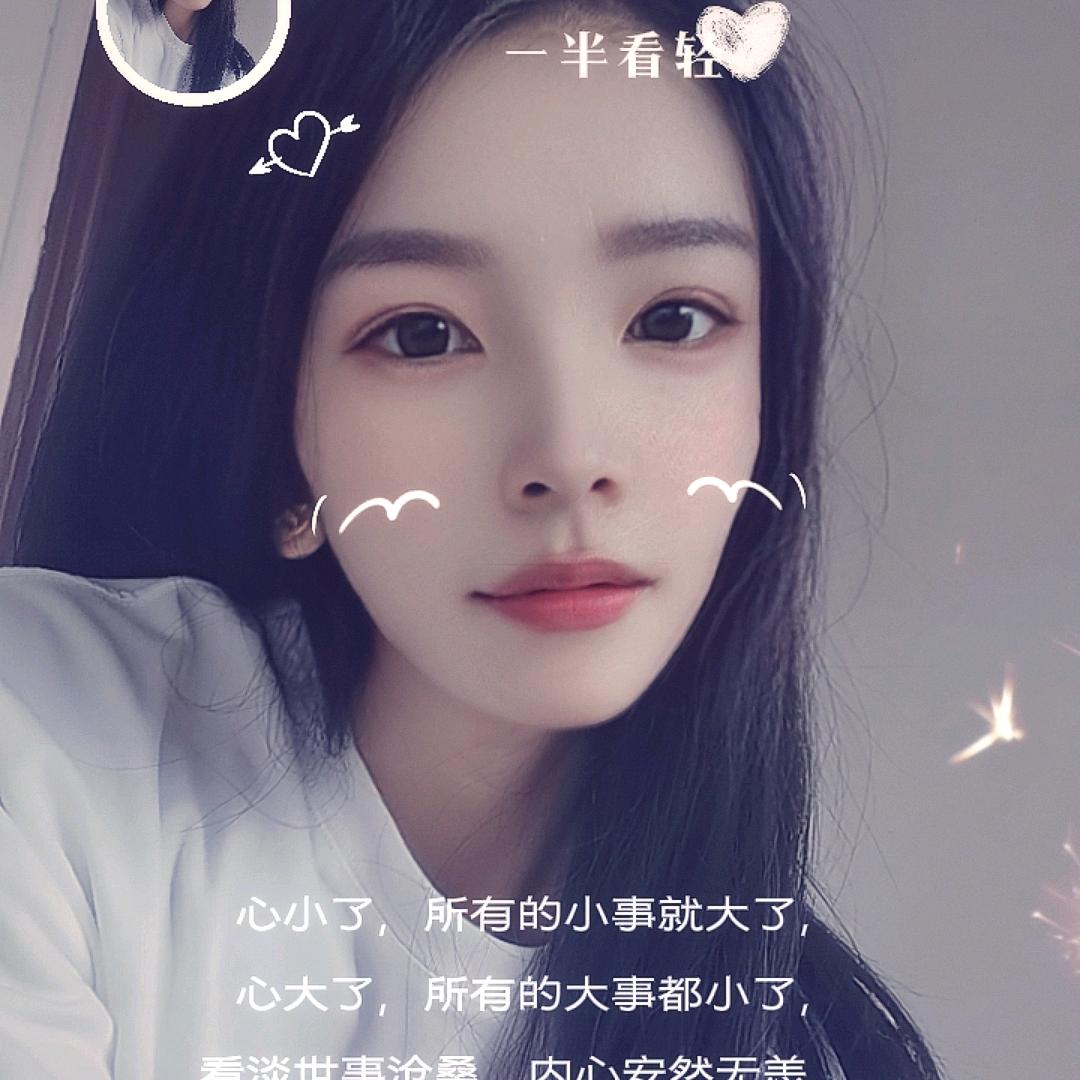 小月月