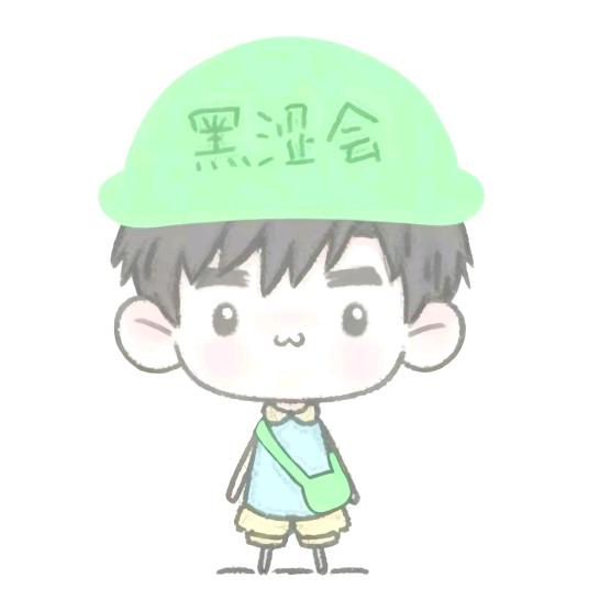 将军