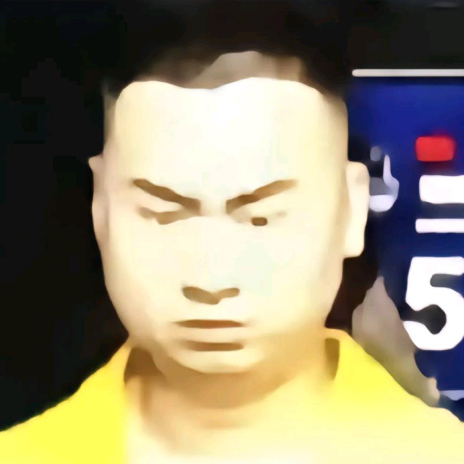 愤怒的黄金九🎱