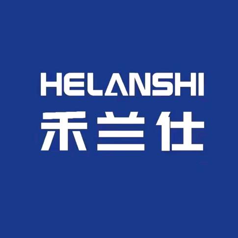 禾兰仕智能语音取暖器专场
