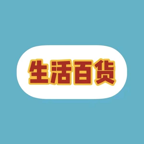 荷韵甄选浩然
