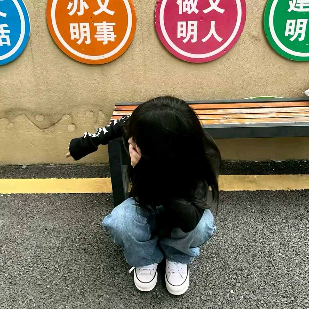 不是好人