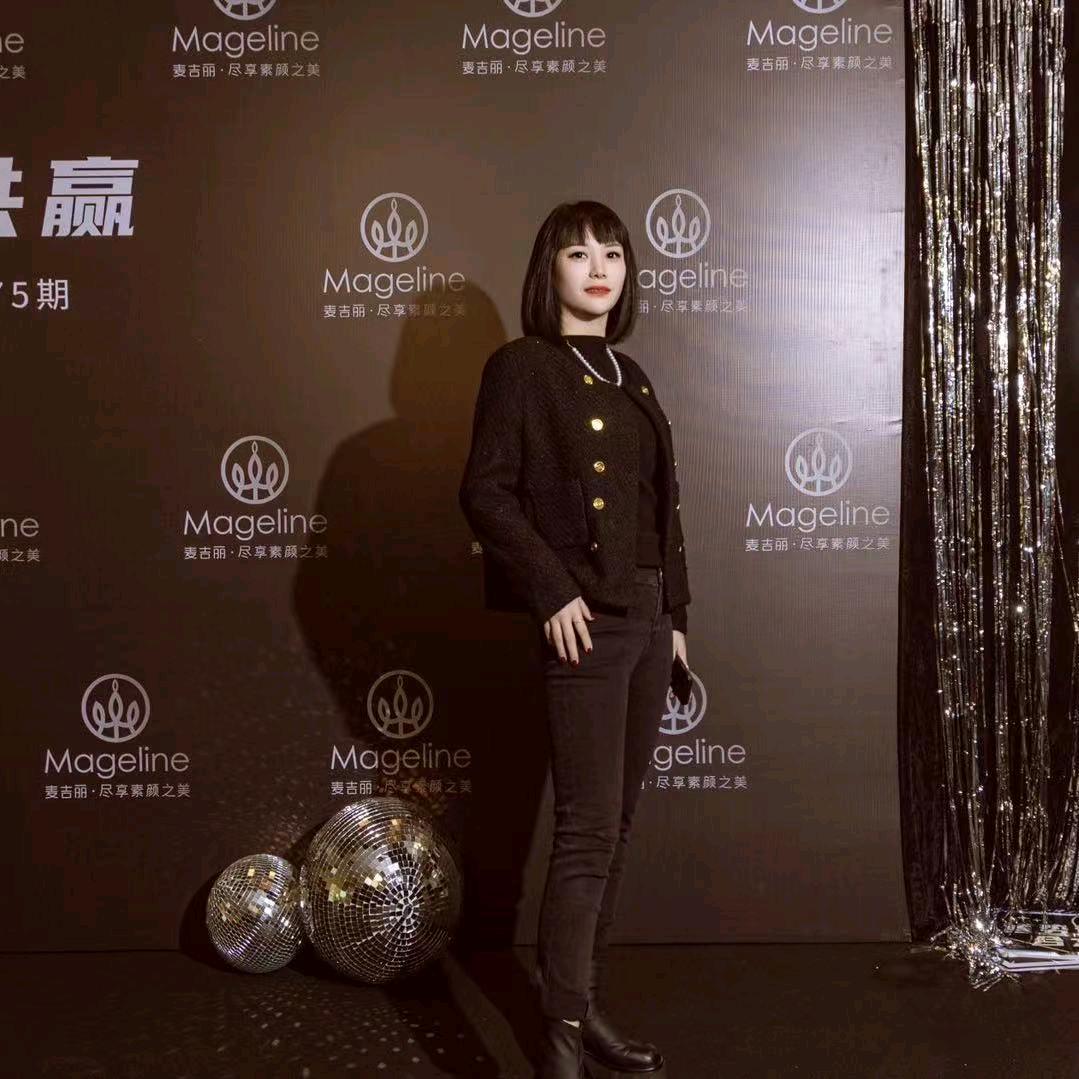 麦吉丽专柜(天益城店)