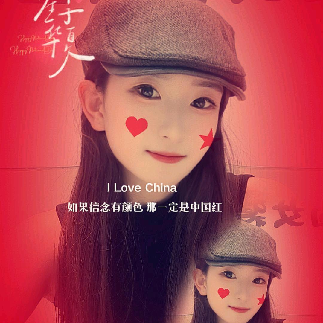 梦宝贝@拒绝私聊@