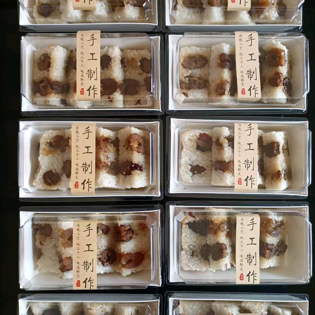 一只幸运猫