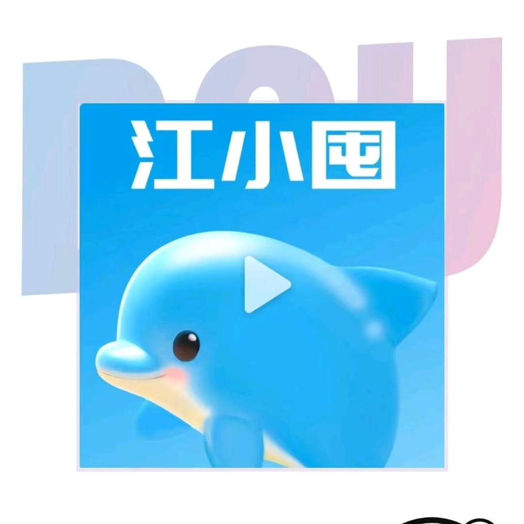 射阳翔利商贸有限公司