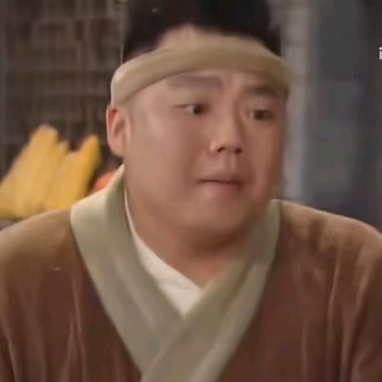 我也不道啊