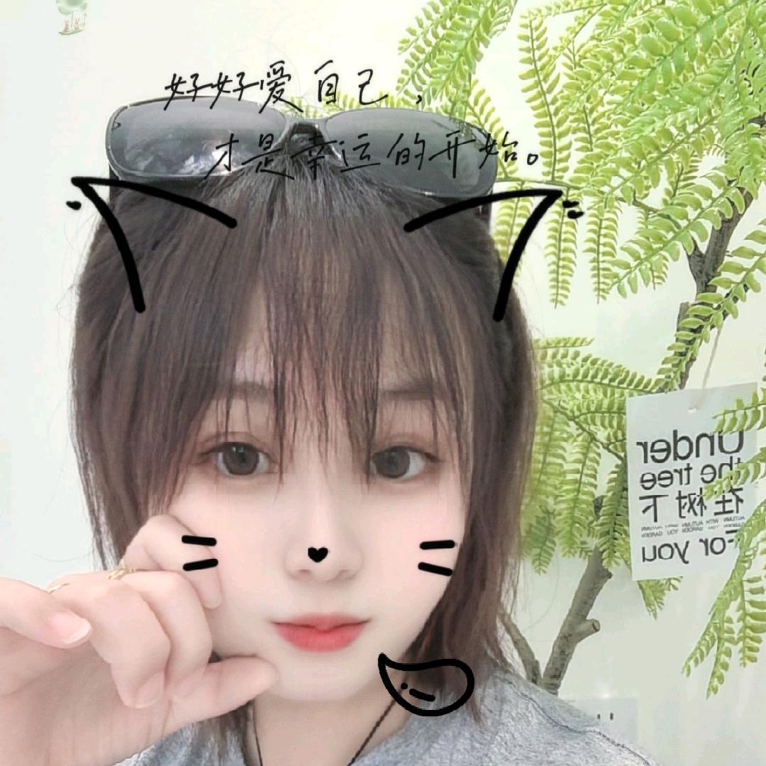 💰招财💰萌主💰