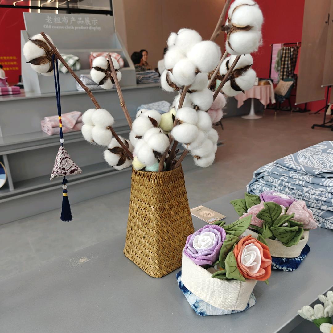 鲁艺淳棉尚品家居