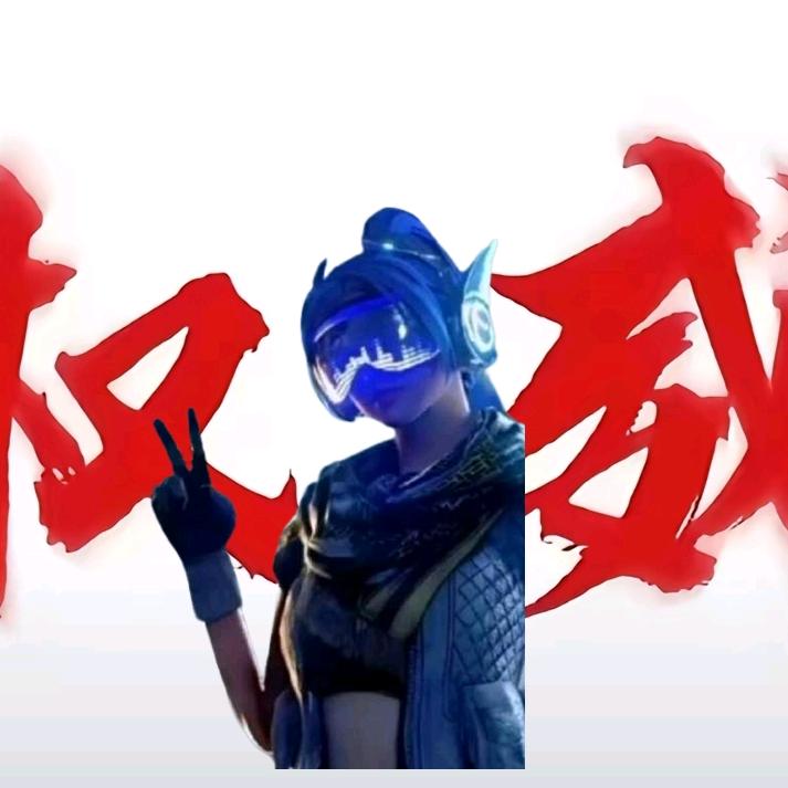 W冰雪W