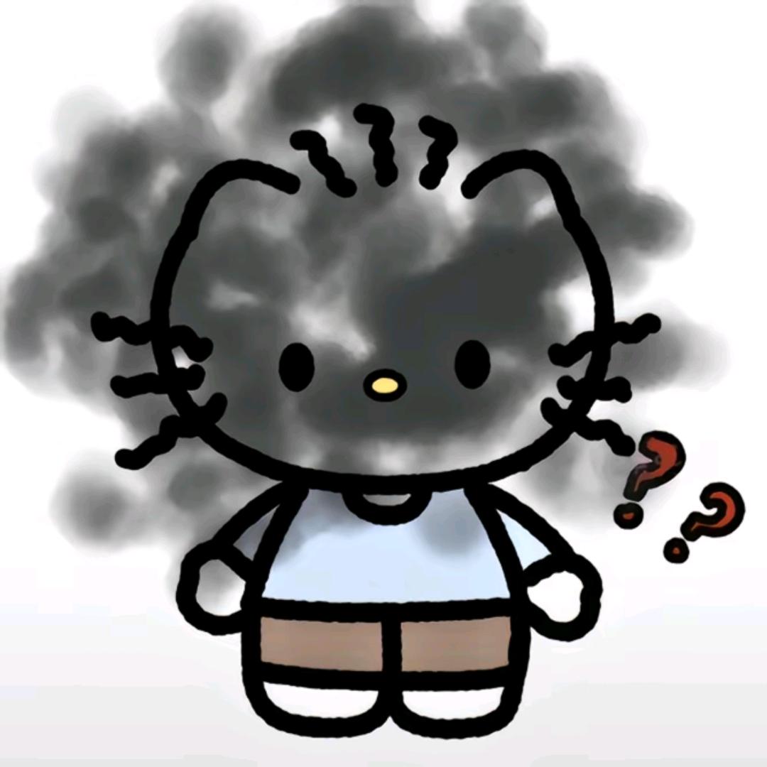 伍一