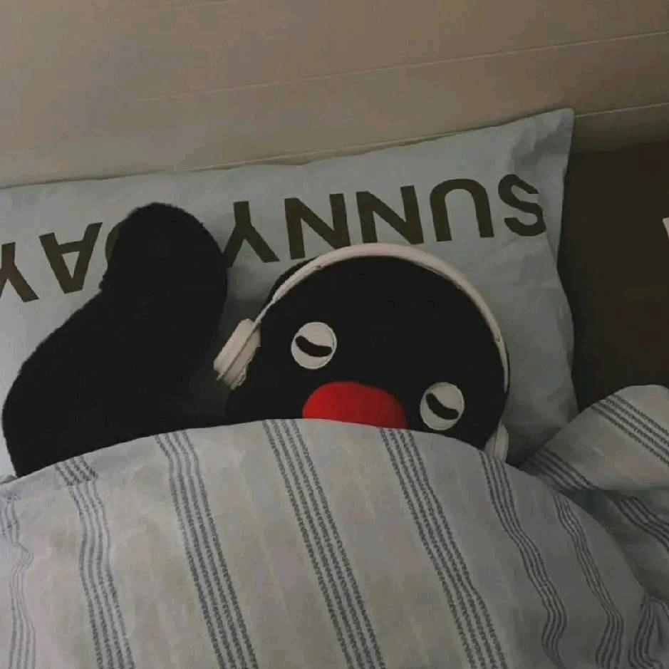 歸