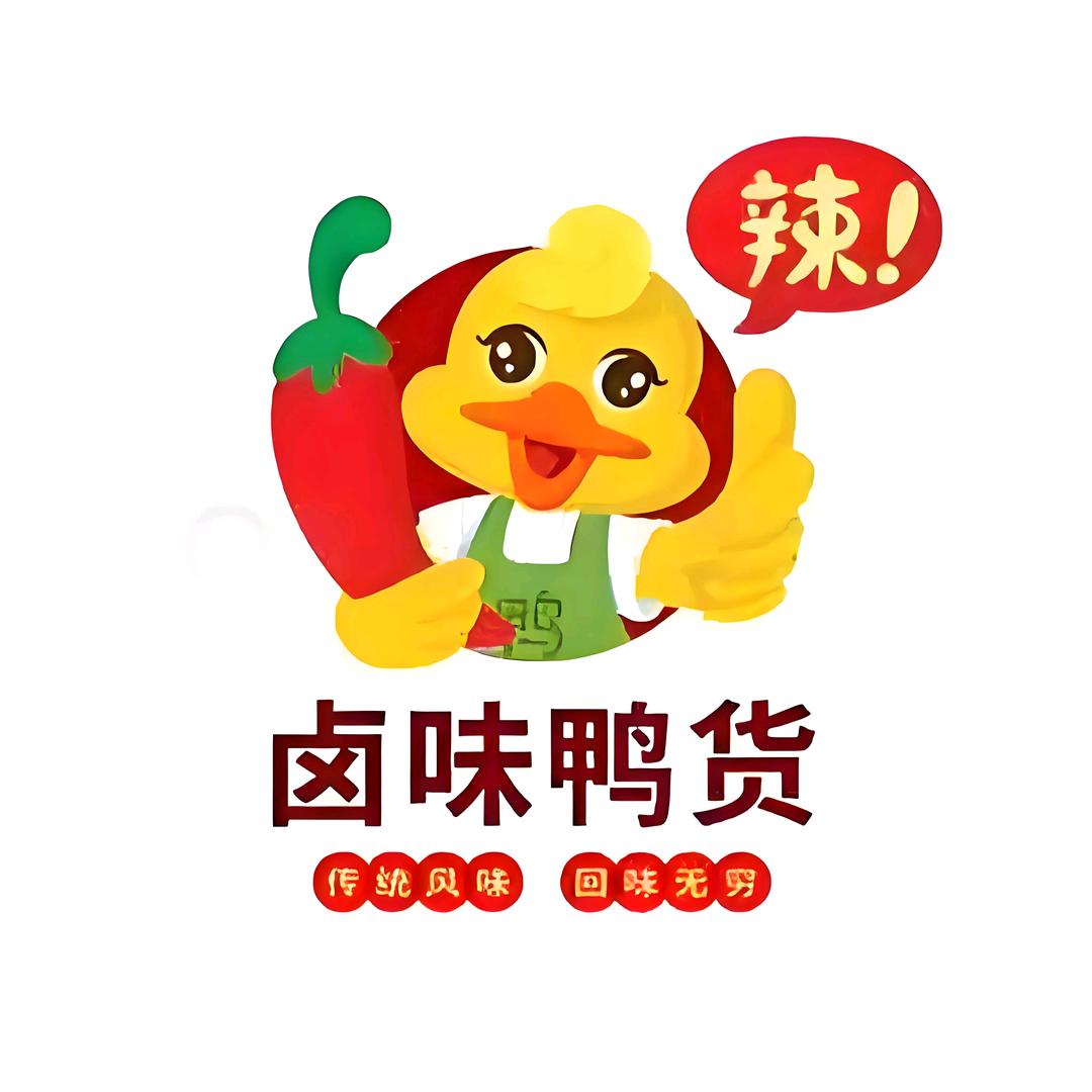 趣味鸭官方号