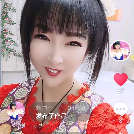 小天使顺风顺水。