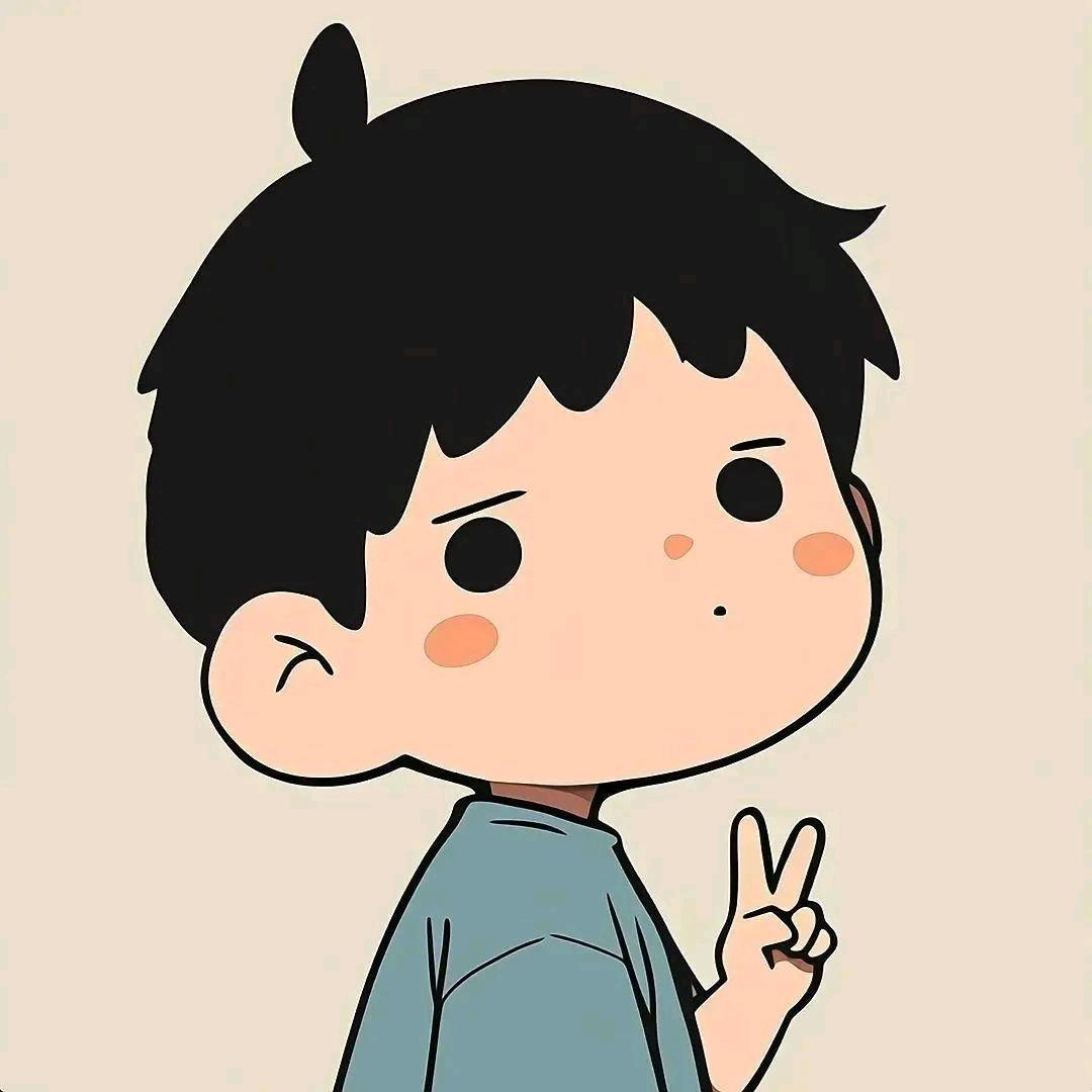 得失守恒