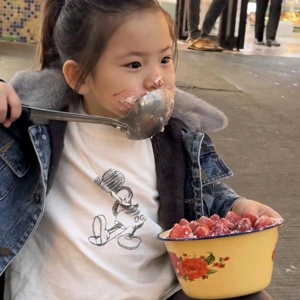 不徐不疾