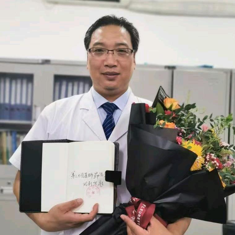 中医疼痛张全金
