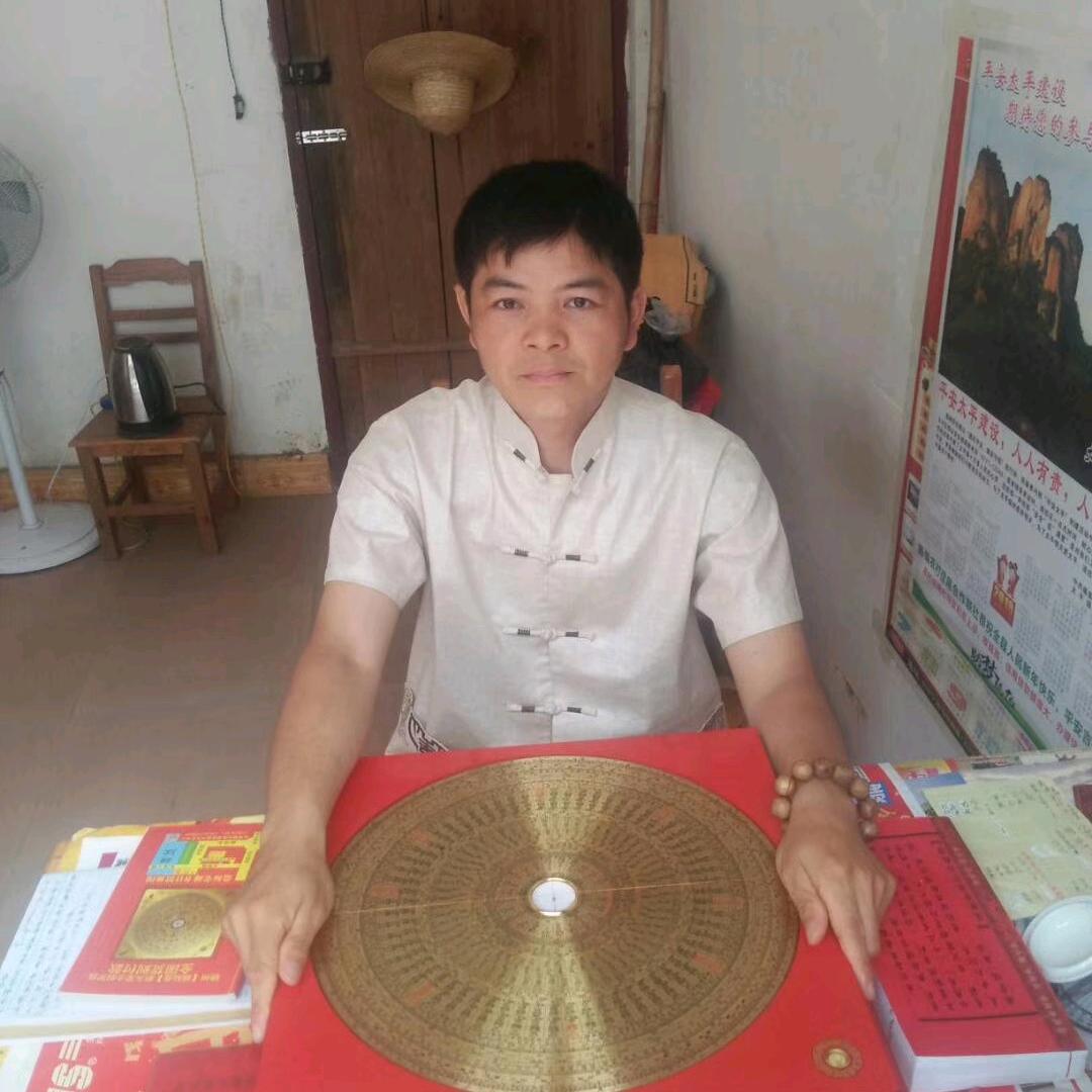 选择求真