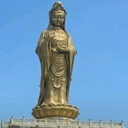想念