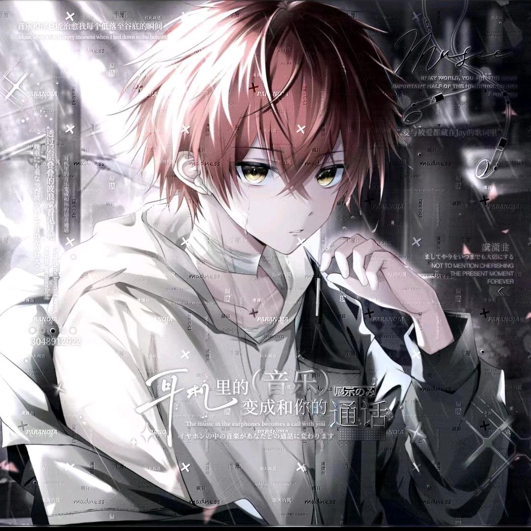 虞潇曲（美式诸葛）